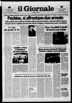 giornale/CFI0438329/1989/n. 130 del 7 giugno